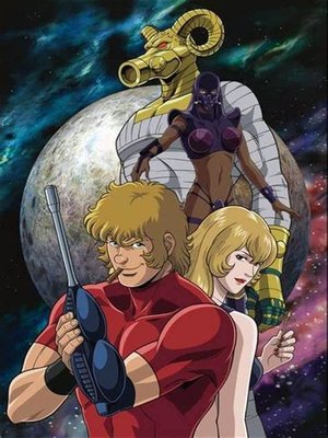 cover image of Time man